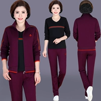 Лонгслив, комплект, 3 предмета