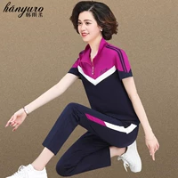 Сиреневая футболка, штаны, комплект