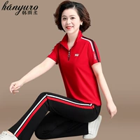 Чай улун Да Хун Пао, футболка, штаны, комплект