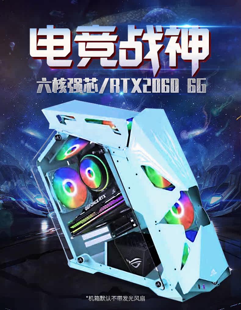 Новый ruilong no display_01.jpg