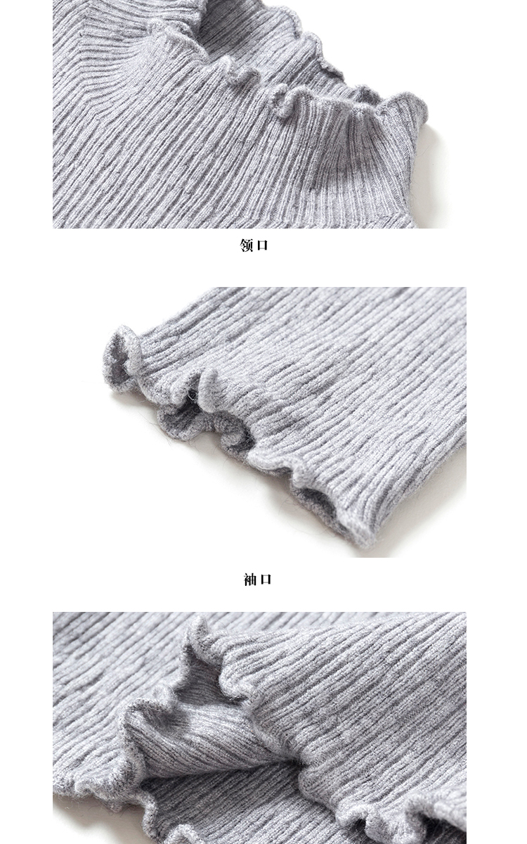 Cardigan        en Adhesif - Ref 3229166 Image 15