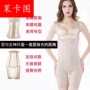 Mokatu phần bụng giảm bụng bụng nhựa chân mỏng eo corset phù hợp với corset giảm béo quần lót nữ