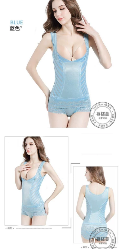 Bộ đồ liền thân corset liền thân của MOKATU Mokatu bó sát eo thon và bó cơ thể định hình hông áo gen định hình toàn thân của nhật