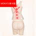 MOKATU Mokatu bộ đồ định hình cơ thể định hình quần áo bên trong cơ thể phụ nữ cơ thể bụng eo hông hông giảm béo bó ao lot Corset hai mảnh