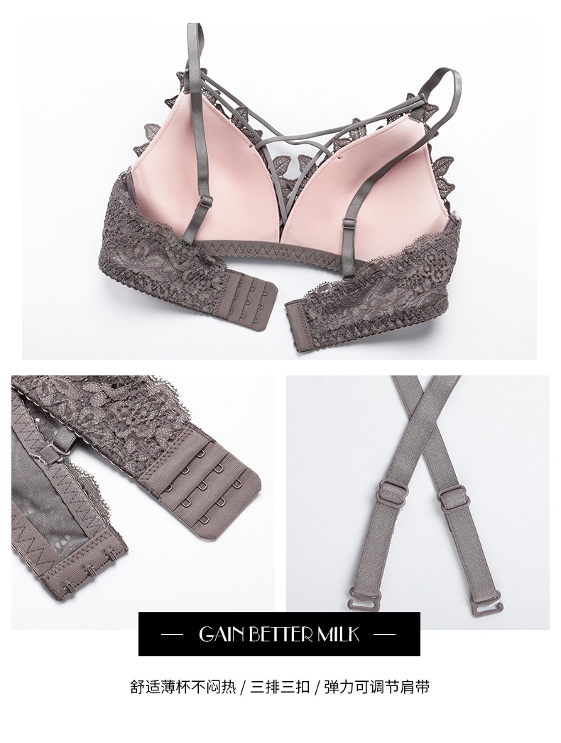 Ensemble intime - Ref 3151829 Image 25