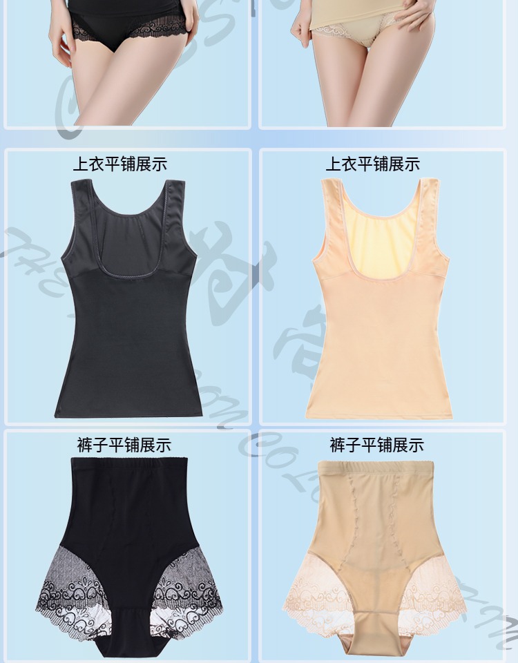 Mokatu phần mỏng thoáng khí băng lụa giảm bụng bụng eo cơ thể corset phù hợp với corset cơ thể định hình đồ lót quần lót nam
