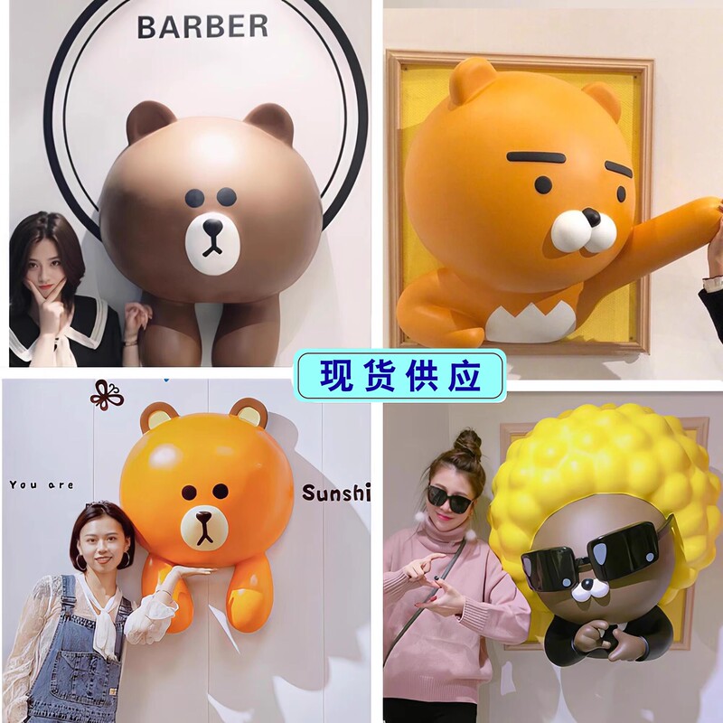Trendy Brown Bear Wall Hanging for Cafes and Bakeries, Creative 3D Cartoon Background Wall, Cute Decoration