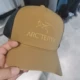 Модели 2020 года отключены