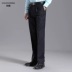 Shuo Sheng Loose Men Dress Men Quần đen và trẻ trung tuổi Quần mỏng Daddy Thoải mái phù hợp với quần Suit đồ tây Suit phù hợp