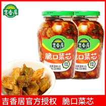Ji Xiangju refreshing food canned spicy pickles mixed with noodles side dishes old altar Pickles cowpea dishes