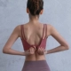 Tập hợp thể dục áo vest nữ mỏng chống sốc chạy chống chảy xệ yoga hình chữ M đẹp đồ lót thể thao độ bền cao - Đồ lót thể thao