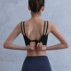 Tập hợp thể dục áo vest nữ mỏng chống sốc chạy chống chảy xệ yoga hình chữ M đẹp đồ lót thể thao độ bền cao - Đồ lót thể thao