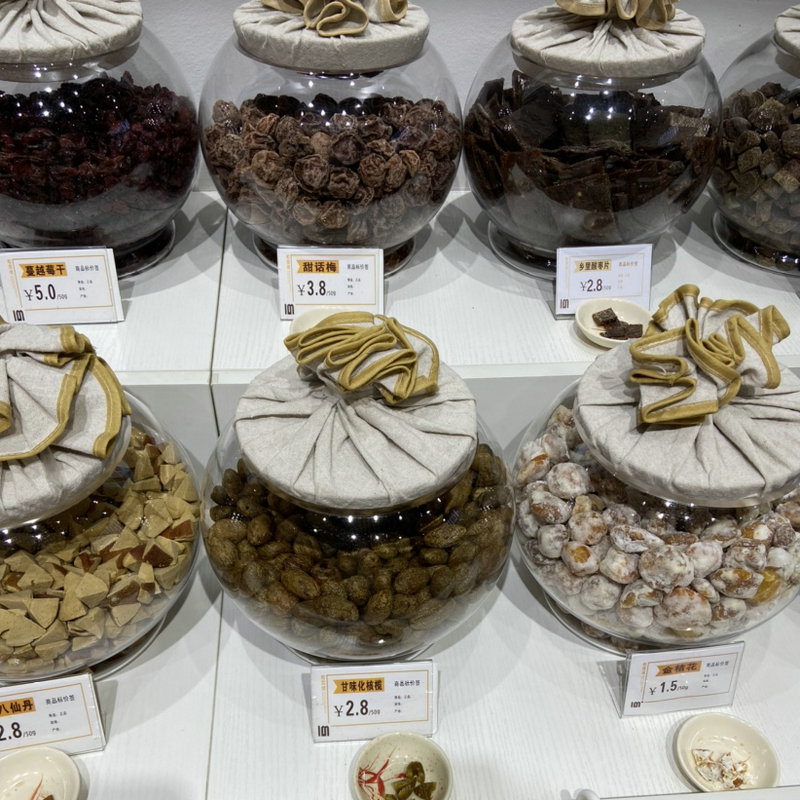 Wood Sebulid Large Size size storage tank Commercial display cylinder Arc Spherical sealed jar Candy Dry Goods Medicinal Herbs Display Tank