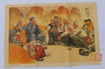 No. 98 antique painting Retro nostalgic poster private collection Cultural Revolution painting 75 * 50cm