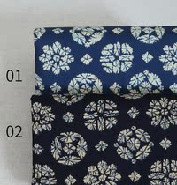 National Phoenix pull dyed all pure cotton fabric dark floral Calico JK44 patchwork width 110 * 90cm
