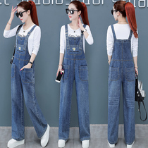 Strap pants female Korean version of loose 2021 New Fashion Spring and Autumn Foreign Air Age age wide leg denim jumpsuit