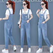 Strap pants female Korean version of loose 2020 new fashion summer foreign atmosphere age denim straight body jumpsuit two-piece