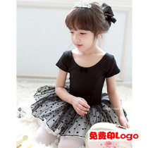 Children Dance Suit Girl Ballet Dancer Dress Spring Summer Pure Cotton Length Sleeve Practice Grade class Dancing Toddler Fluffy Skirt