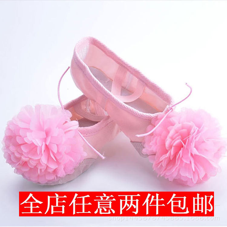 Children's dance shoes ballet shoes canvas soft bottom exercise shoes girls bodybuilding gymnastics shoes performance performance shoes