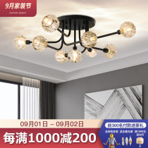 Nordic post-modern light luxury crystal ceiling lamp bedroom lamp living room magic bean molecular lamp creative simple lighting fixtures