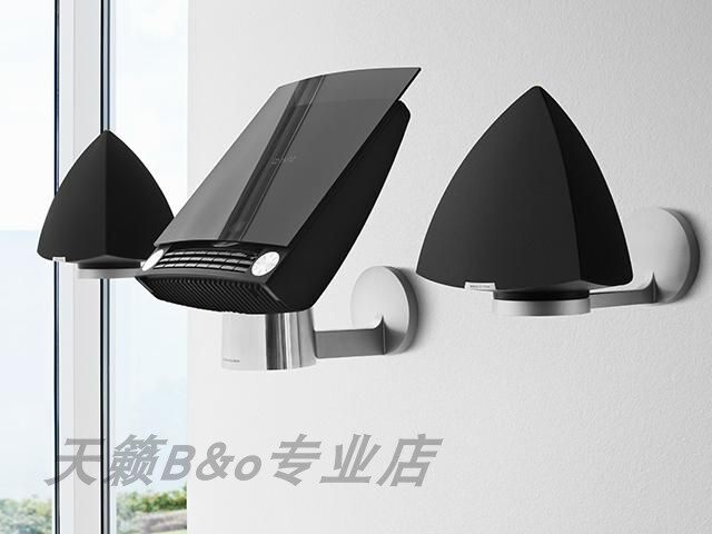 B&o beosound 4: a music feast imported from denmark, allowing you