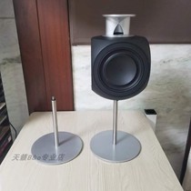 beolab3 stand lab3 audio stand Bo stand Beolan3 desktop stand audio tripod