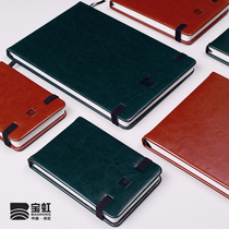 The new Baohong Watercolor Hand Book imitation leather face hand-painted portable travel book sketching portable pocket hand book painting sketches 300g cotton pulp fine lines thick