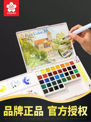 Sakura solid watercolor paint set for beginners 12 colors 24 colors 36 colors 48 colors 60 colors 72 color hand drawn sketching portable transparent solid watercolor paint Japanese cherry blossom brand