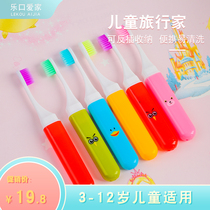 6 storage portable childrens soft bristle toothbrushes 3-6-8-12-year-old travel baby fine soft bristle toothbrush