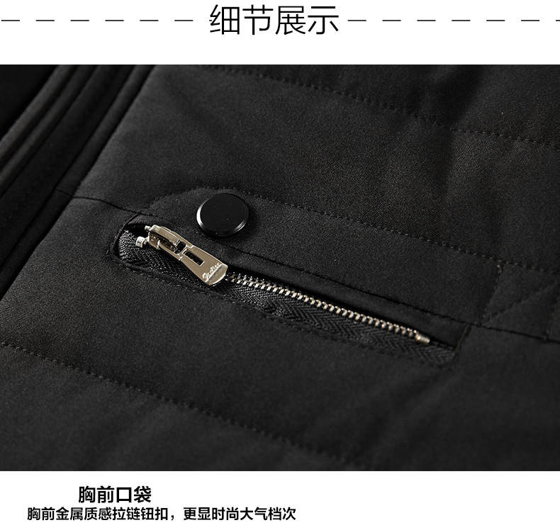 Blouson chaud pour homme en Polyester - Ref 3112988 Image 17