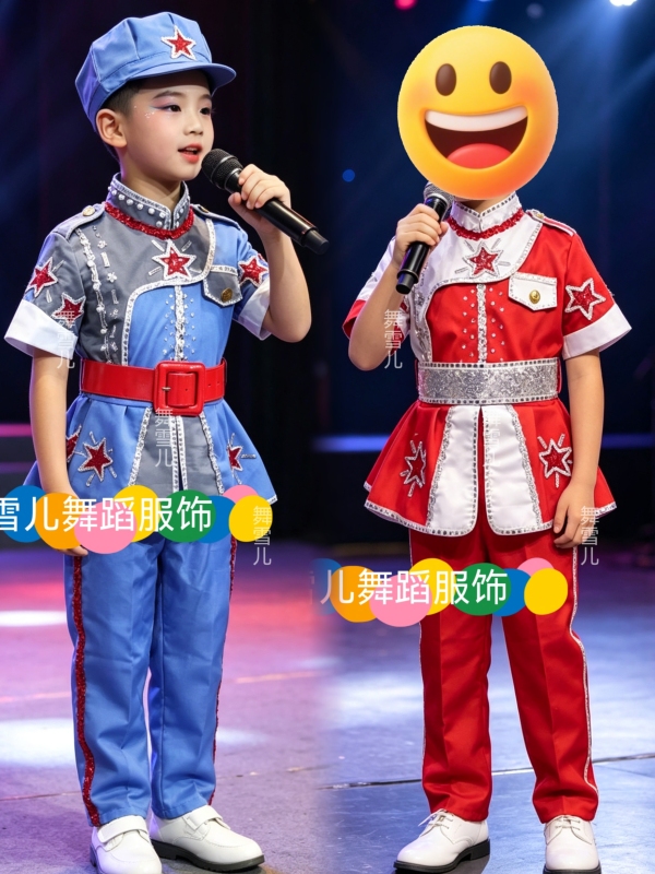 Happy Sunshine Song Solo Performance Costume Boys' Military Uniform Little Red Army of Jinggang Mountain the Long March Will Always Be on the Road Happy Sunshine Song Solo Performance Costume Boys' Military Uniform Little Red Army of Jinggang Mountain the Long March Will Always Be on the Road