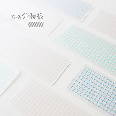 moodtape and paper tape dispensing boards are portable dispensing boards