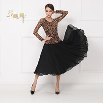 New Morden Dance Half Body Dress Practice Dresses Utiliti Dresses Ballroom Dance Dancer Square Dance Dancer Dance Skirt Suit