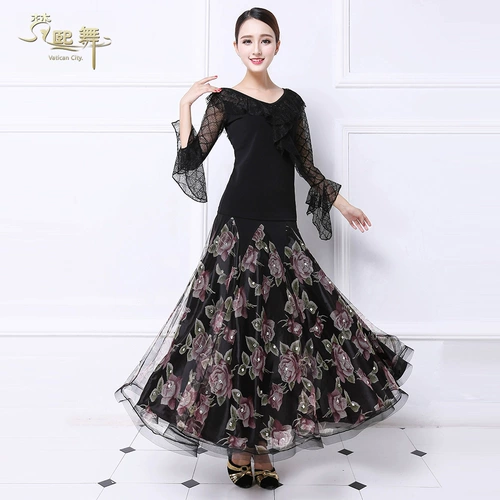 Юбка национального стандартного танцевального исполнения современное танце