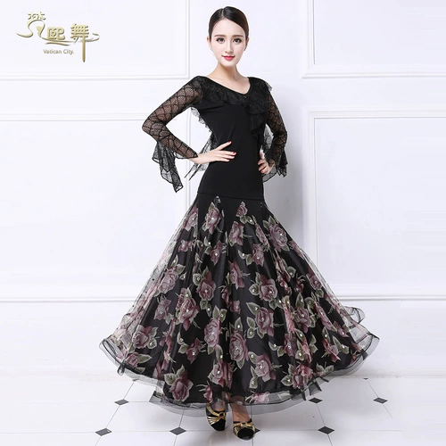 Юбка национального стандартного танцевального исполнения современное танце