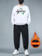 加绒加厚运动套装男款冬季肥佬休闲卫衣男生大码黑色束脚裤两件套