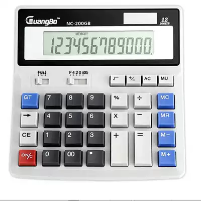 Guangbo Solar large screen desktop calculator Computer office supplies NC-200GB