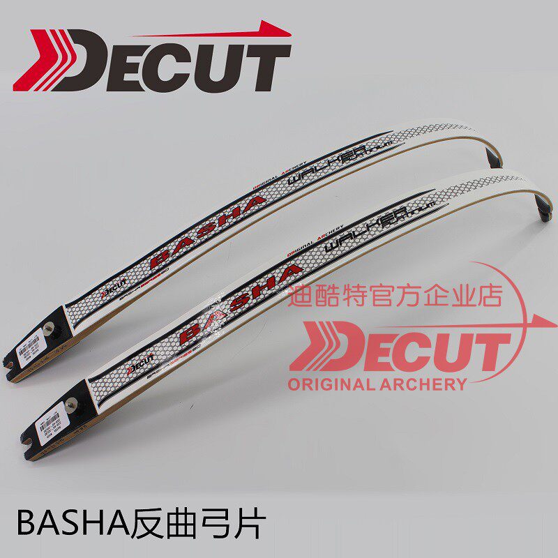 DiCool anti-tramway BASHA GLASS FIBER MAPLE WOOD UNIVERSAL MOUTH PRIMARY STARTER BOW SHEET DECO ARCHERY EQUIPMENT