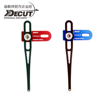 Dikout recoar bow ring signal sheet CAMPUS carbon magnetic extension ring Reed archery equipment
