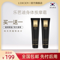 Lebody Leno Fiber D Посмотрите на подвздошную ︵   逡 逡 逡 逡 逡 逡 逡 逡 逡 逡 逡 逡 逡 逡 逡 逡 逡 逡