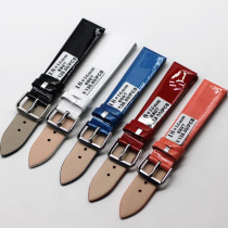 8807 ultra-thin 138 yuan patent leather strap Ultra-thin pearlescent belt Bright leather colorful ribbon watch belt