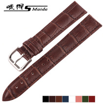 Label maide cowhide belt watch bamboo flower needle buckle strap Single packaging calfskin leather strap Business