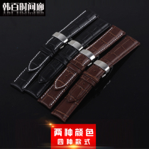 One-piece buckle Bamboo flower cowhide watch belt Head layer leather pull buckle Leather strap Mens brand strap