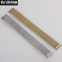 Old man elastic band Pure stainless steel elastic band tension band spring band A roll strap Watch strap