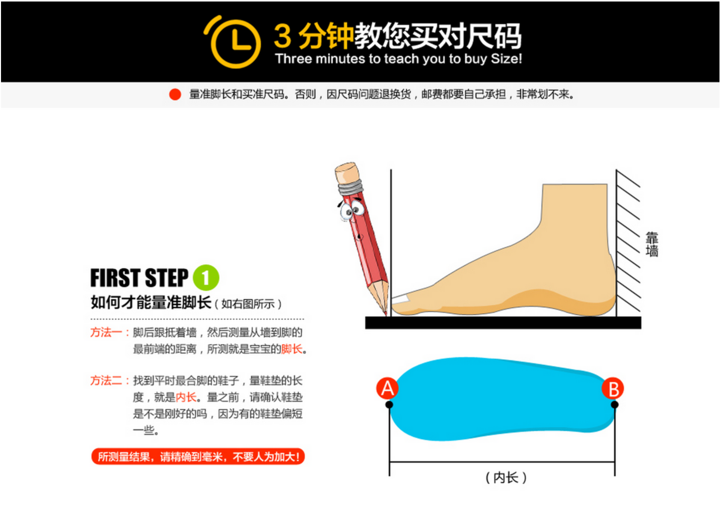 Chaussures enfants pour printemps - semelle caoutchouc - Ref 1037659 Image 45