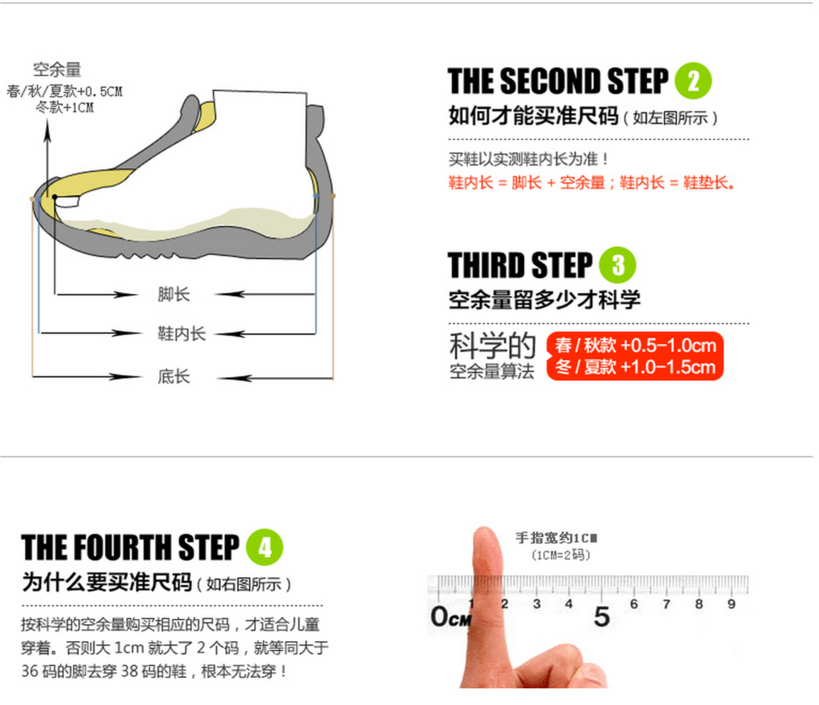 Chaussures enfants pour printemps - semelle caoutchouc - Ref 1037659 Image 44