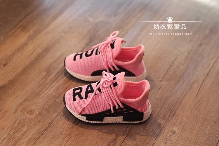 Chaussures enfants pour printemps - semelle caoutchouc - Ref 1037659 Image 27