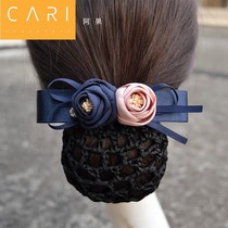 Color bank professional nurse head flower net pocket stewardess dish hair jewelry Hotel hair net Korean bow hair accessories Female hair