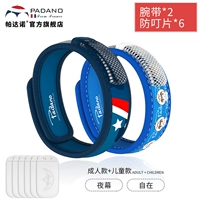 C90+r58 (2 родитель -килд)