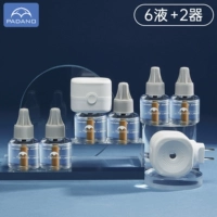 6 бутылочных жидкости+2 устройства [Классическая рекомендация]